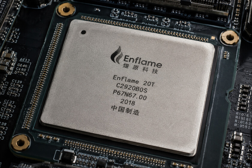 La nueva joya china de los semiconductores se llama Enflame. Así es la nueva integrante de “los cuatro dragones de los chips” de China