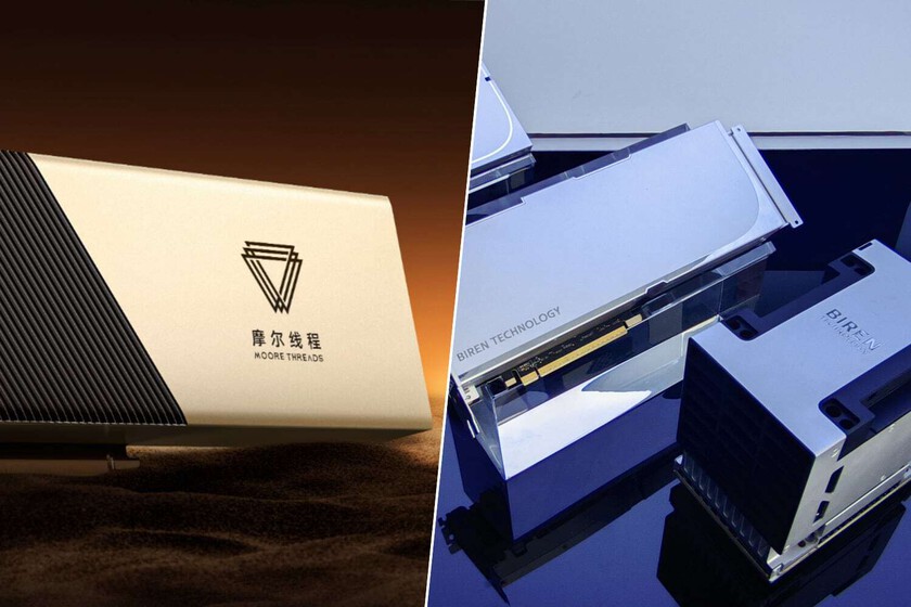 Huawei no es la única que busca desafiar a Nvidia. Hay otros cuatro "pequeños dragones" golpeando la puerta