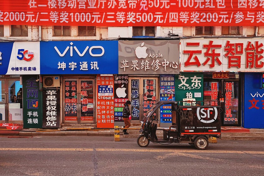 El gran pendulazo del "made in China": cómo la tecnología china ha pasado de ser sinónimo de barata y mala a premium