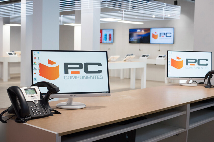 Los mejores chollos de los PcDays, hoy 11 de julio: ordenadores de sobremesa, portátiles y monitores de oferta en PcComponentes