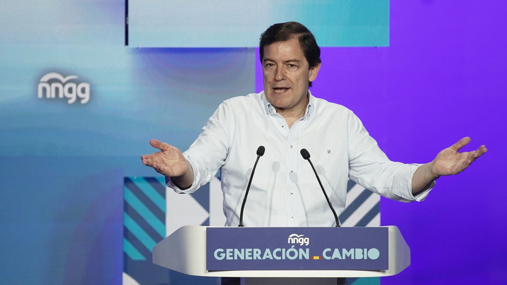 Mañueco pide a Feijóo que "devuelva la igualdad a los españoles" cuando sea presidente del Gobierno