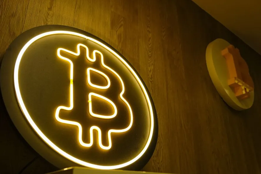 El bitcoin se aleja de mínimos con el IPC de EEUU