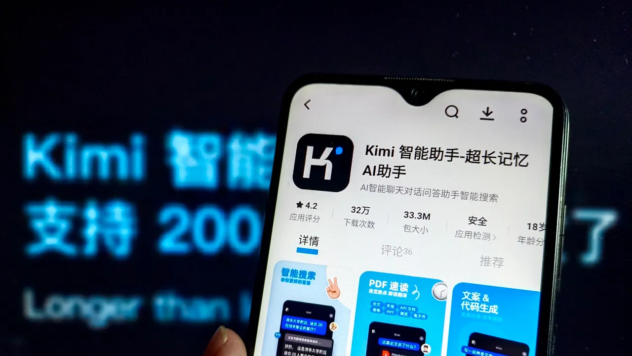 China da otro golpe a la IA de EE UU con Kimi K3, el modelo de código abierto más grande del mundo