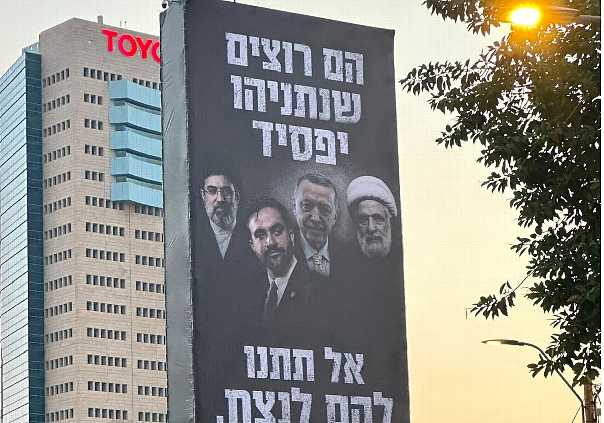 Netanyahu incluye al «hostil» alcalde de Nueva York junto a Hezbolá e Irán en su campaña electoral