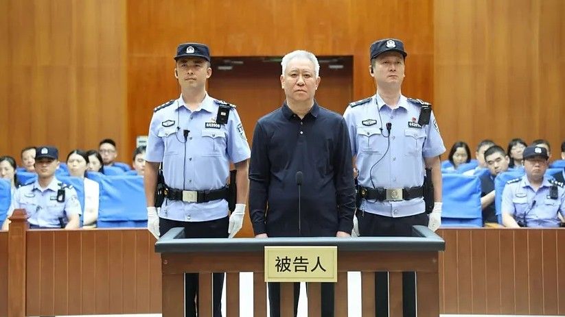 Xu Jiayin, el hombre más rico de China, condenado a cadena perpetua por la quiebra del coloso inmobiliario Evergrande