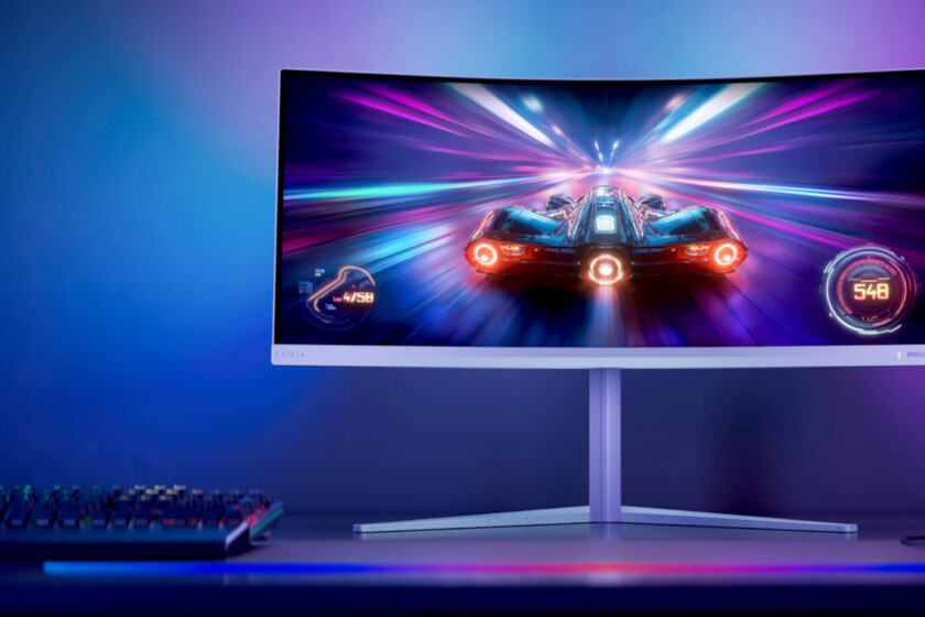 Ya es oficial: Philips anuncia un monitor que combina pantalla ultrapanorámica con una tasa de refresco de 200 Hz y tecnología Ambiglow