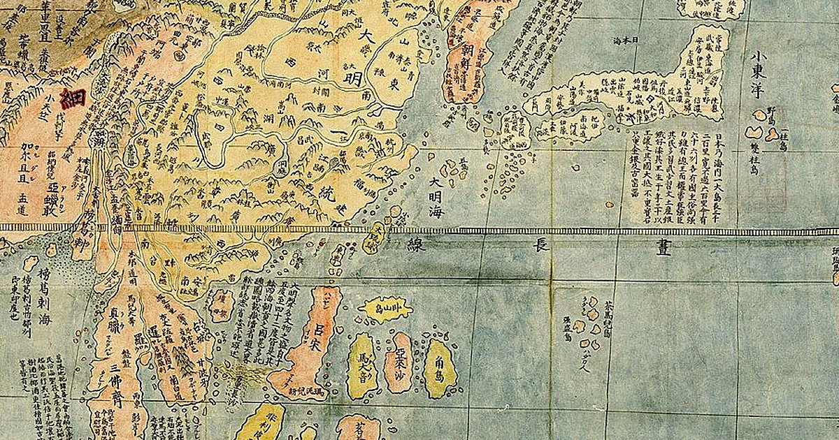 Geopolítica: en el centro del plano