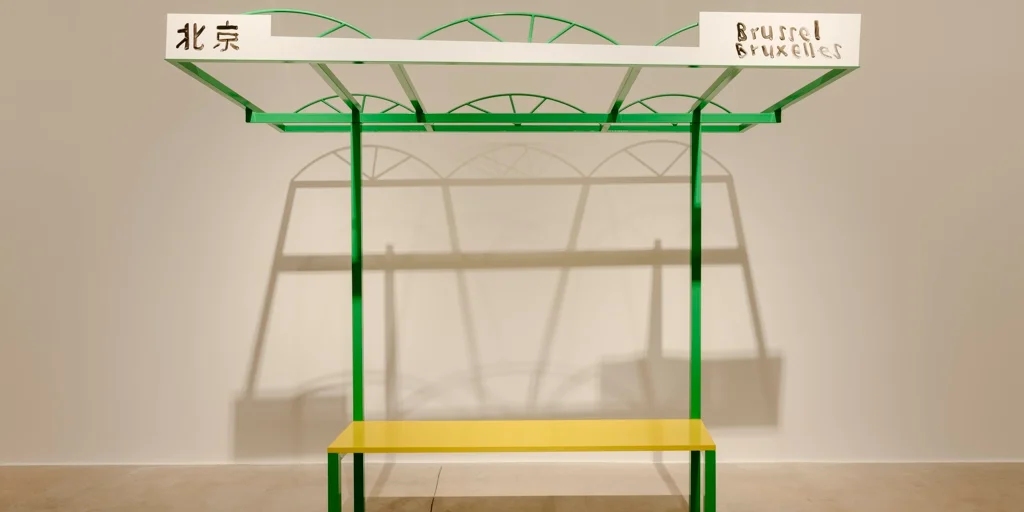 'Evething under the Sun?', de Jordi Colomer: hasta el infinito y más acá