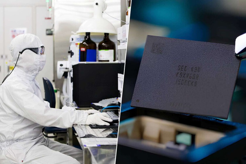 En plena crisis de la RAM, Intel contraataca con ZAM. Es el chip para romper la hegemonía surcoreana