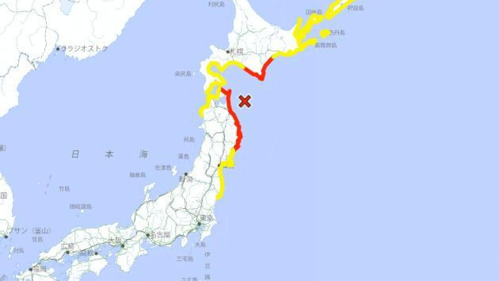 Un terremoto de magnitud 7,6 sacude Japón y activa una alerta por tsunami: hay avisos por olas de hasta 3 metros