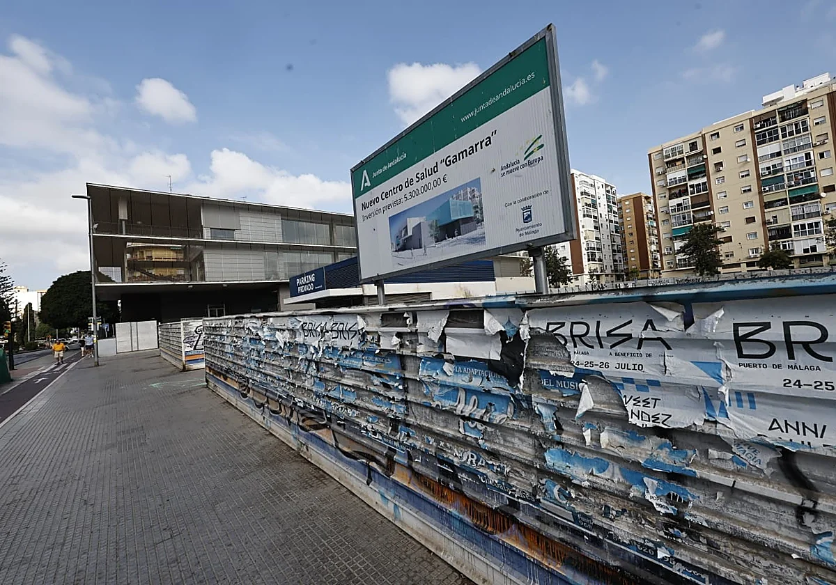 La Junta adjudica la redacción del proyecto de ejecución del centro de salud de Gamarra