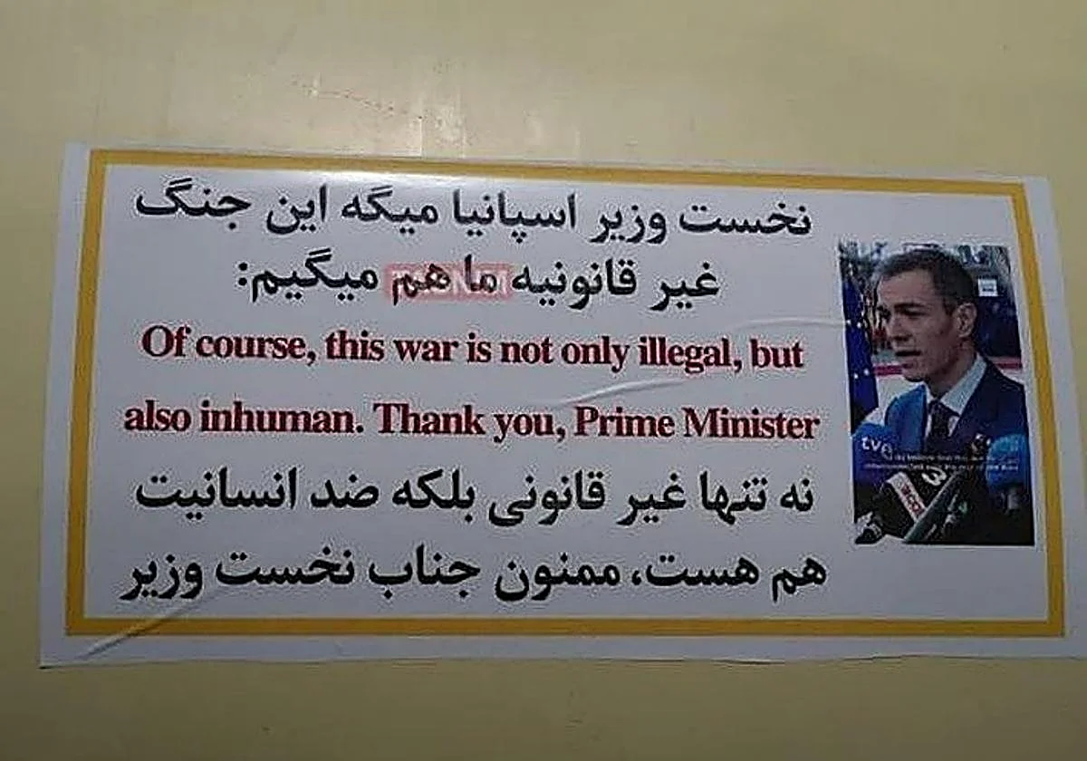 Is Iran putting stickers of Spain's PM Pedro Sánchez on its missiles as a symbol of gratitude?