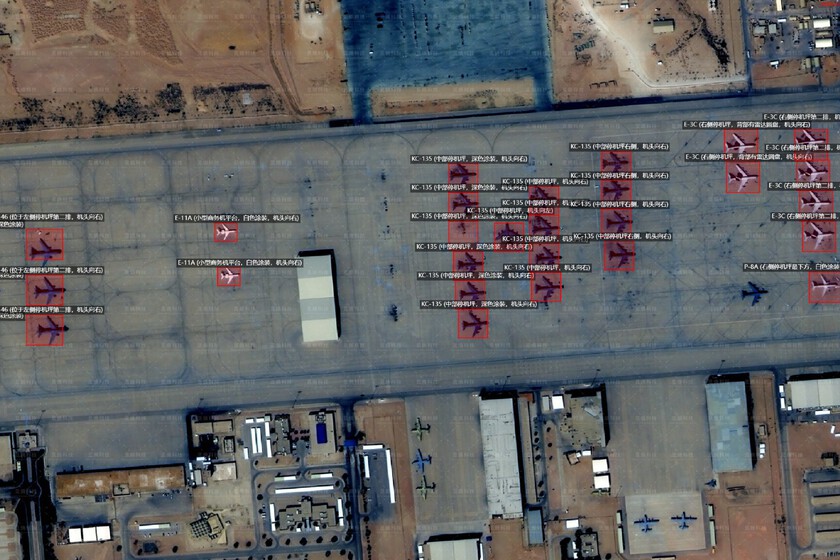 El mercado más boyante ahora mismo es venderle a Irán imágenes en streaming y por satélite de los movimientos de EEUU