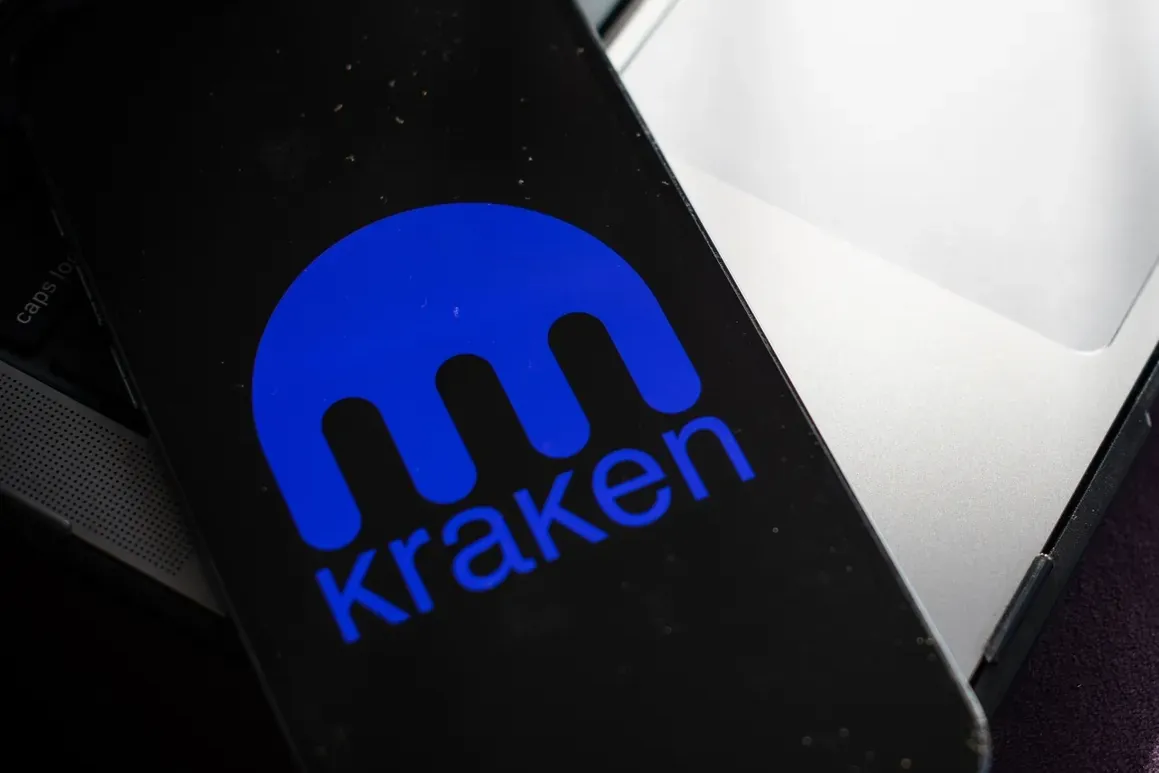 Payward (Kraken) compra Bitnomial y alcanza los 20.000 millones de valoración