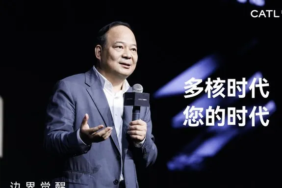 CATL desafía a BYD y Tesla con una batería que carga al 98% en menos de 7 minutos