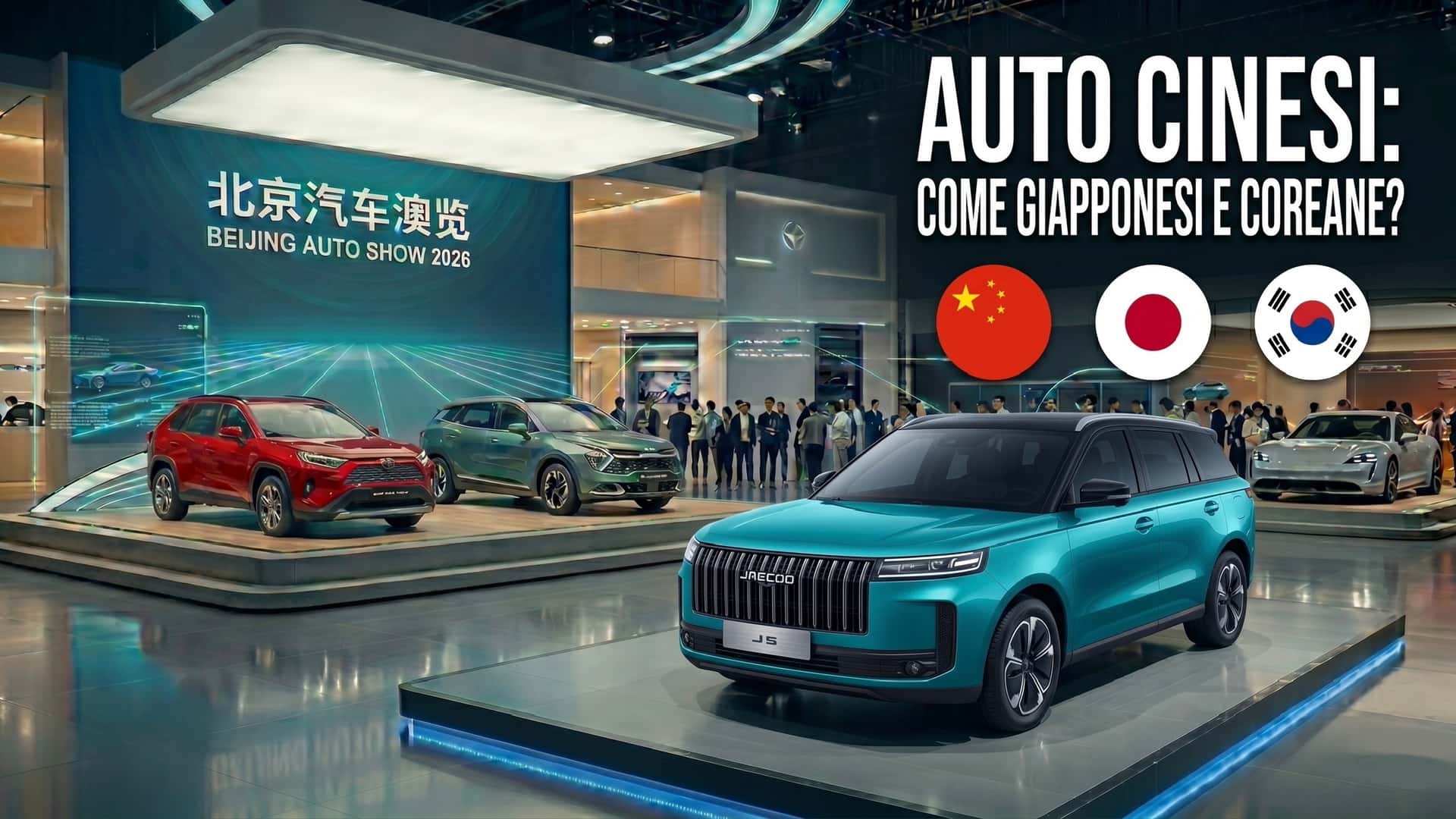 ¿Compraremos coches chinos, como hicimos con los japoneses y los coreanos?