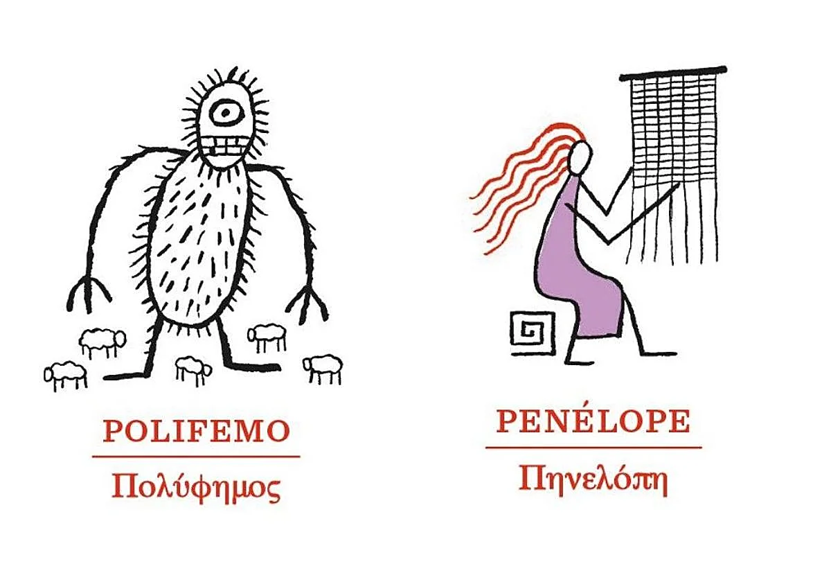 El último diálogo entre Polifemo y Penélope