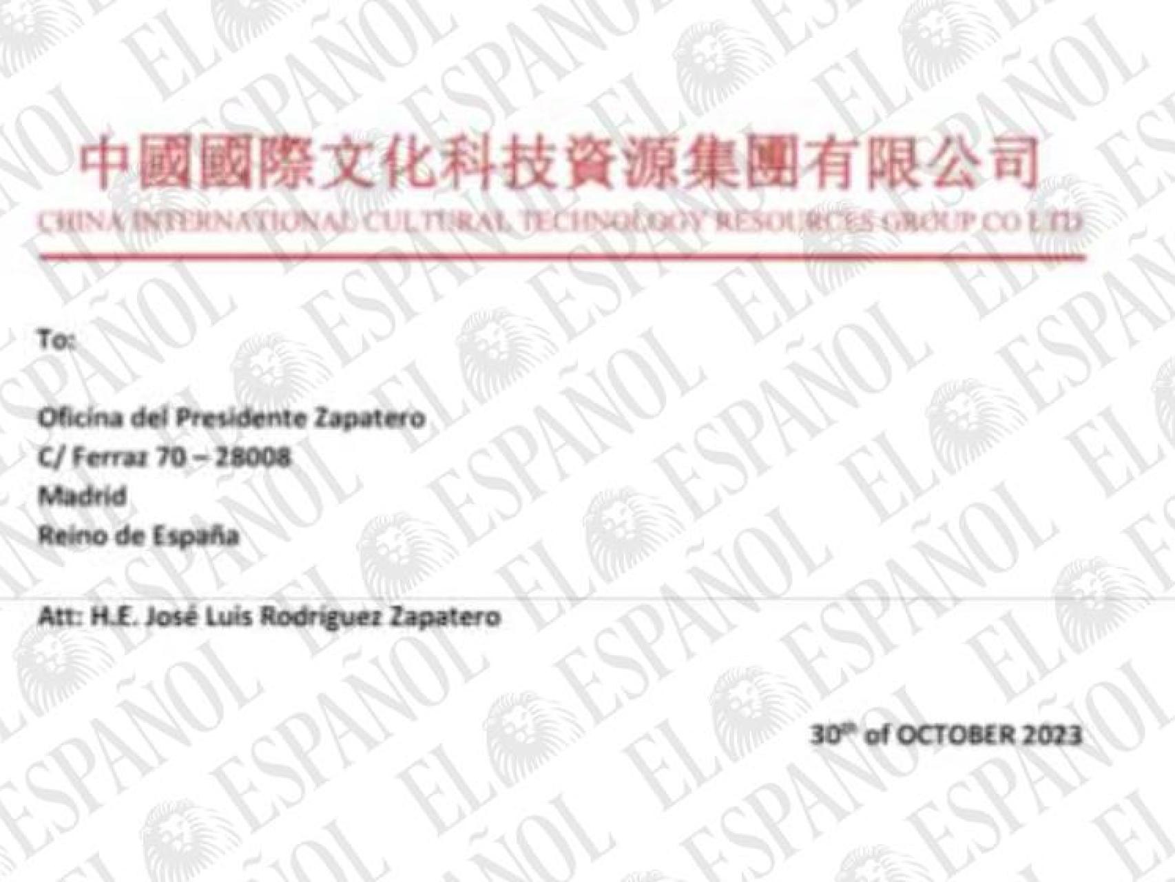 Zapatero se reunió en Pekín con la empresa del PC Chino que le nombró intermediario para compra de petróleo venezolano