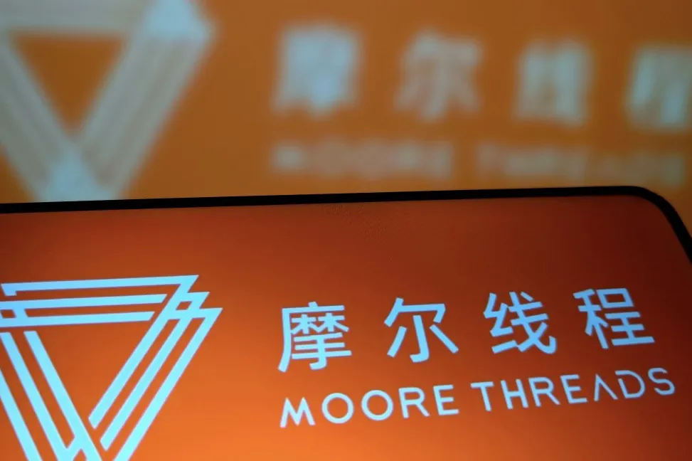 Moore Threads, la alternativa china a Nvidia, lanza nuevos chips tras salir a Bolsa